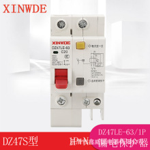 XINWDE微型断路器DZ47SLE-63家用热水器漏电保护1P空气开关32A