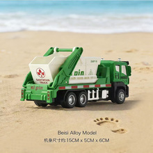 �羳��ͯ��̖�Ͻ�h�l܇����܇��߻������\ݔС�к��ڙCģ�����b