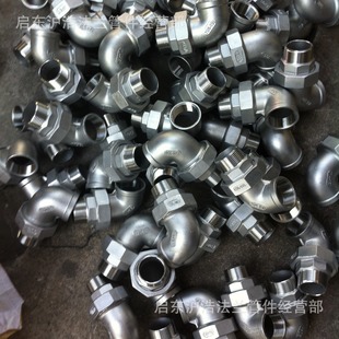 GB3287����T�F�ܼ��S�� ����zƽ����ӏ��^���ɏ��^