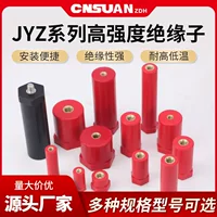 【2026现货】耐磨损绝缘子_高强度防污闪_支持国网检测报告