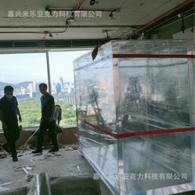 亚克力鱼缸现场拼接定做亚克力鱼缸特大鱼缸