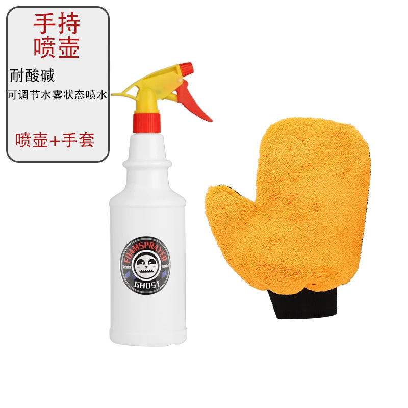 볼 수있는 장갑 (microfiber)