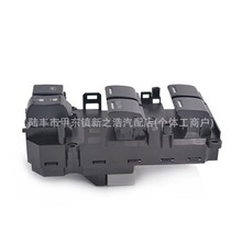 ����ȫ�� ����ϵ�� 35750-T6P-H01  35750-TB0-H11 35750-TZ8-H02
