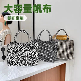 女士斜挎包;女士单肩包;女士手提包