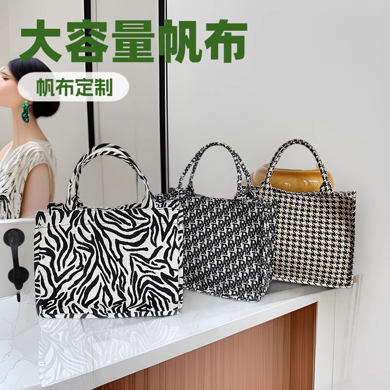 Japanese and Korean Alphabet Soft Thin Cotton Shoulder Bag Large Capacity Designer Versatile Canvas Bag Women's Trendy Handbag Tote