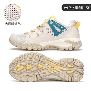 Haitu Outdoor Hiking Shoes for Men in Autumn and Winter Lightweight Non-Slip Wear-Resistant Sports Shoes Breathable Mesh Lightweight Hiking Shoes for Men