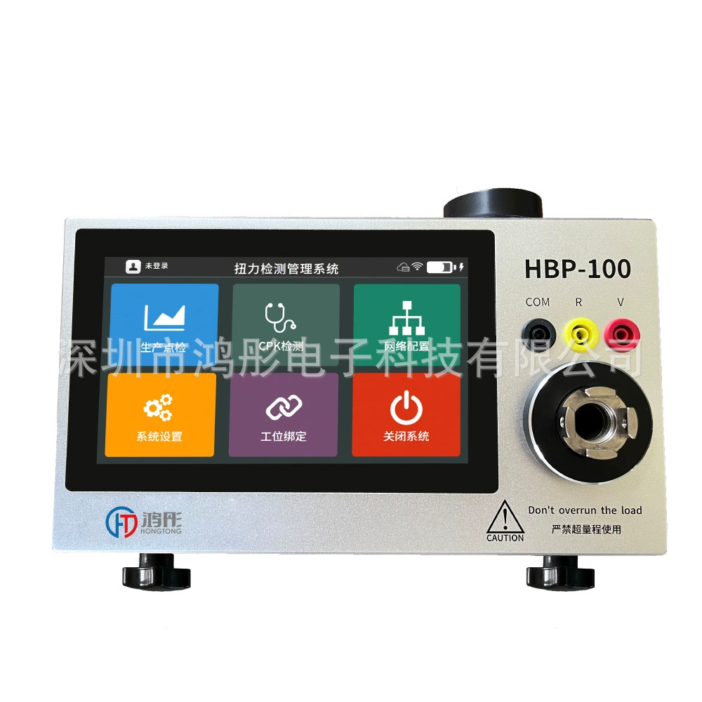 Портативный интеллектуальный тестер крутящего момента Hongtong