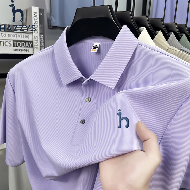 Supply of Haggis Seamless Technology Polo Shirts, 175g Uv Protection Fabric 50+, Instant Cooling Ice Silk, 10A Antibacterial