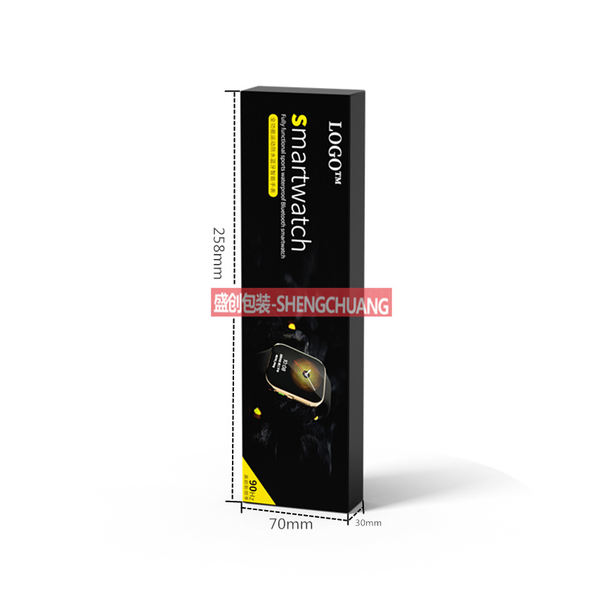 智能手表纸盒天地盒数码通用彩盒子全功能运动防水蓝牙包装盒