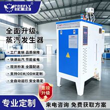 С��3000w������C�l�����٠C�O�����������ٶ�偠t�a�ؿ��ٳ���