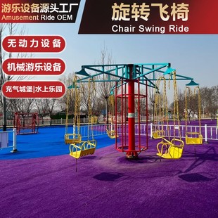 ���D�w�Οo������ͯ�H�Ә��@�Θ��O����⾰�^�w�ܶ�����ǧ���ΏS