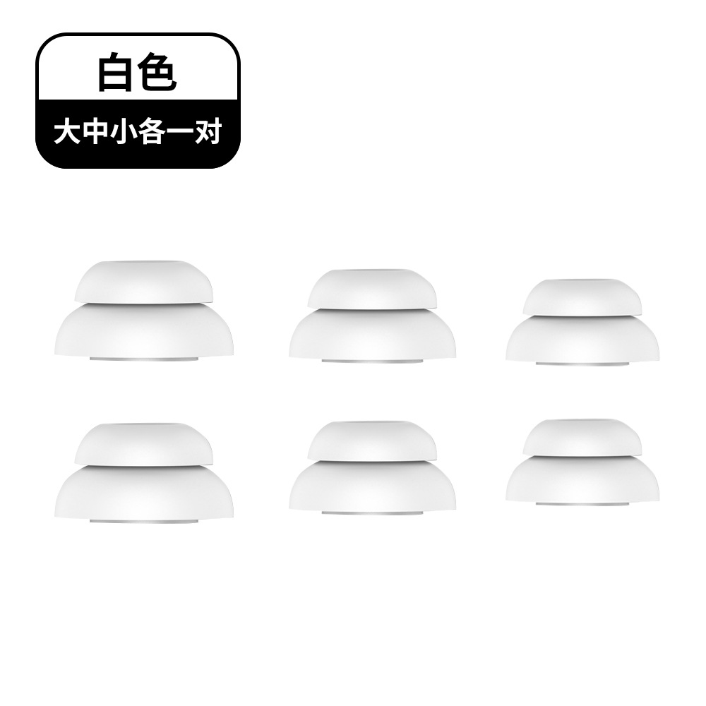 Para auriculares Bluetooth inalámbrico de Apple AirPods AirPods AirPods Auriculares AirPods Pro1 y 2 Auriculares de silicona