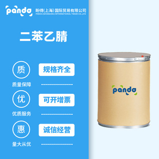 �S��ֱ�� �������� �ЙC�ϳ����g�w 86-29-3 �ջ�ԭ�� �ɷ��b