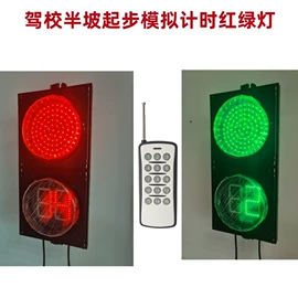 灯控制器;太阳能控制器;水族增氧泵