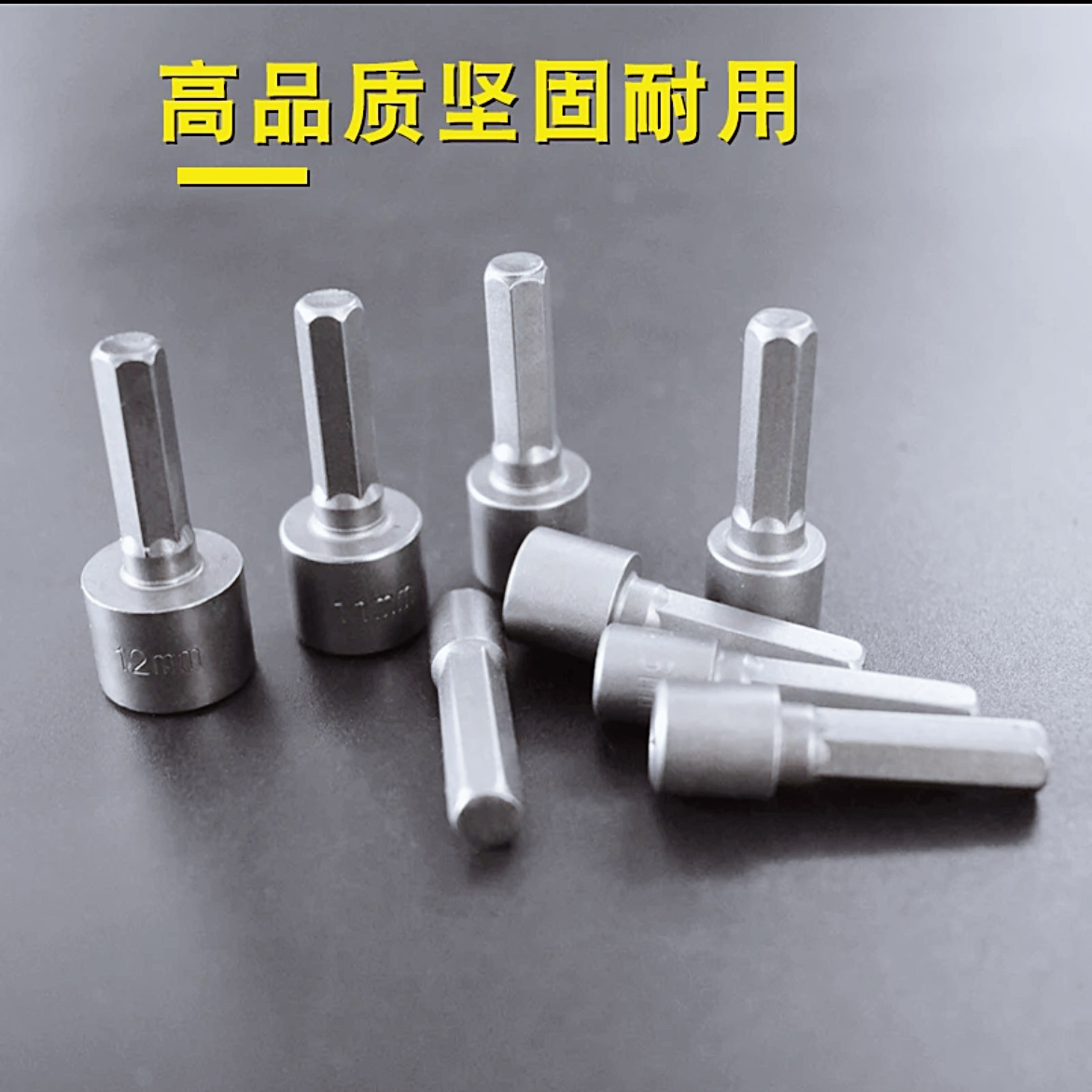 微信图片_20230306165931