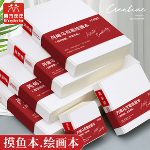 �ķ�����֎��P���~�����L����200g�غ��ϩ������˺�հ��L������