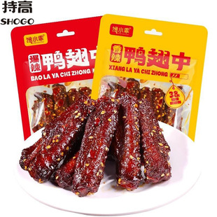 �����]���С�Ա���������100g ������ʳ�¾Ʋ����eʳƷ �̱�38��