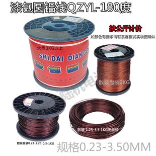 ����X�A���X�����늴ž�늙C�X��Ȧ�͸ߜ�QZYL-180������