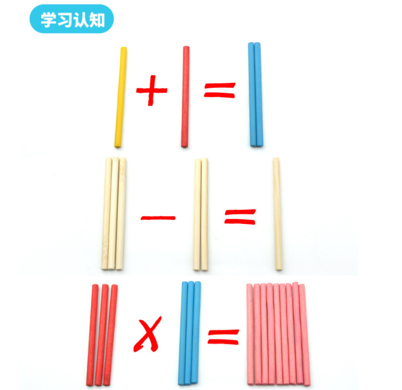 QQ图片20220330134924