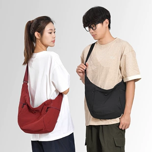 Холщовая сумка через плечо унисекс однотонная в форме пельменя