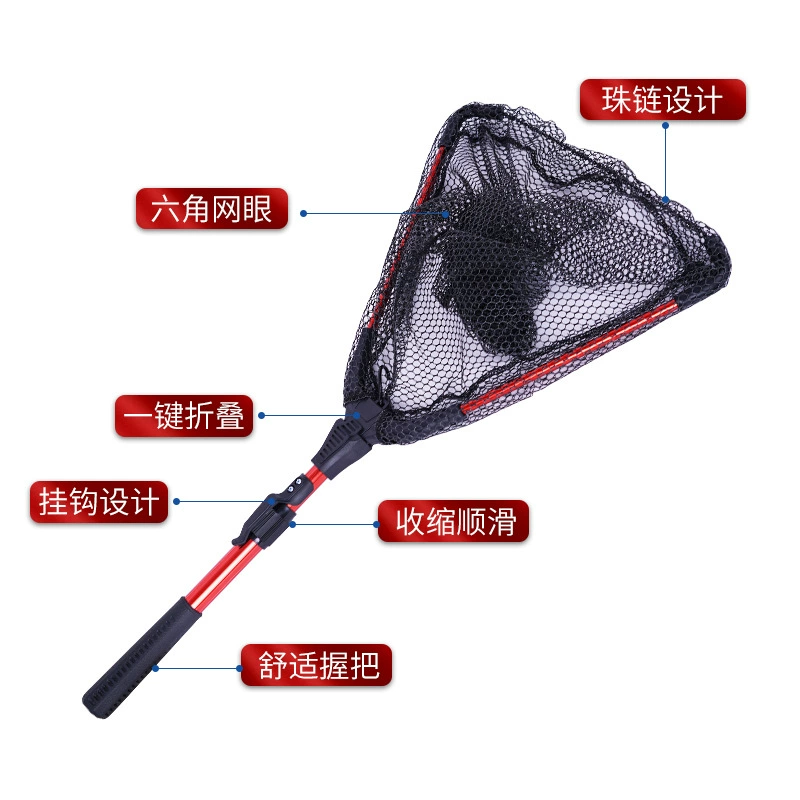 Folding telescopic handheld fishing net, aluminum alloy