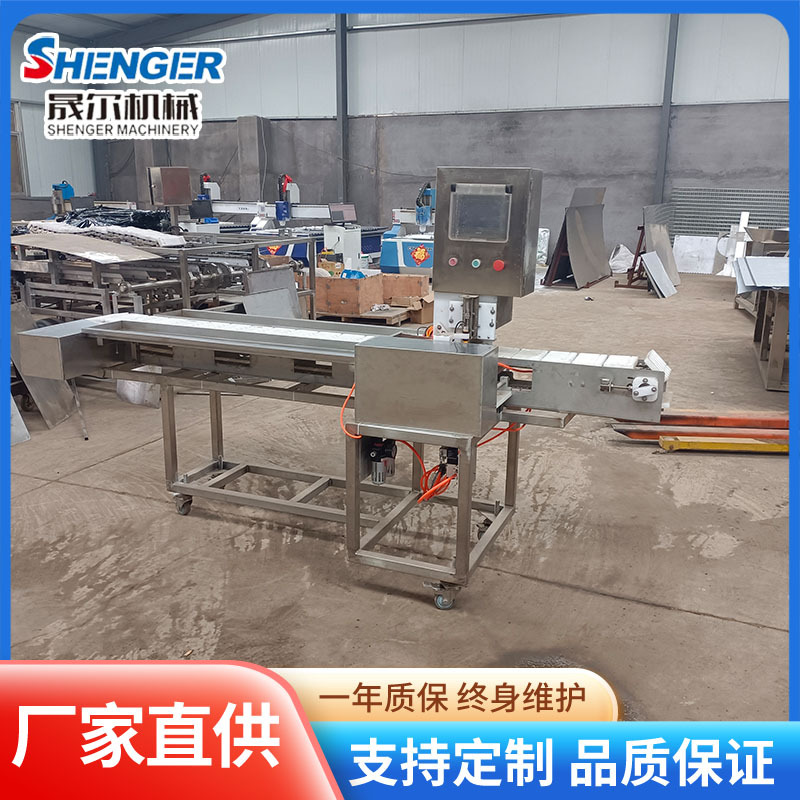 Máquina de corte automático para calamar, algas, anguila, filete de anguila, abollo, kebab, barbacoa, kebab de cordero