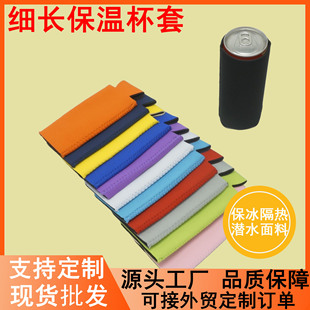 �羳��ˮ��12oz�ɘ����׬F؛���l ���ر�ơ�Ʊ�������Ϲ��׶���