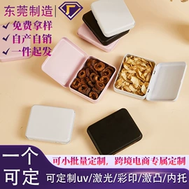 金属盒;金属罐;烘焙包装