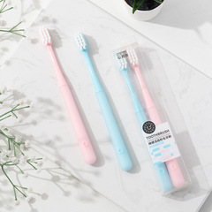 High-end soft bristle toothbrush ultra-dense fine bristles adult pregnant couple household use ultra-soft small head toothbrush factory wholesale