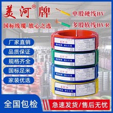 |늾~оιӲbvʮƽßܛbvr2.5 4 6