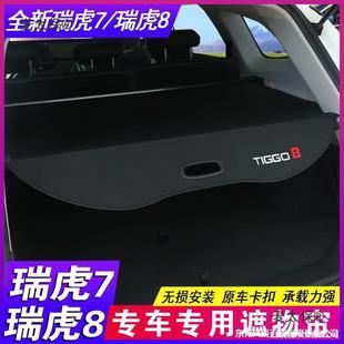 ��̫��22��������7�������ﺟ��8�H�i���������β����