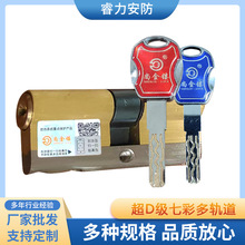 ��C���߲ʶ�܉�����I�T�iо �����Tȫ�~��70�i��ȫ�~�~Ƭ�iо���l