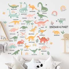 Children's room decoration stickers cartoon dinosaur early education kindergarten boys dormitory atmosphere wall sticker ZDB-2499