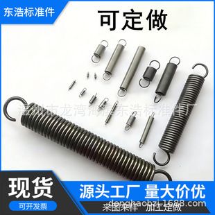 ���h���������������T���ɲ��P�С���ɾ����s���ɮ��͏��ɶ���