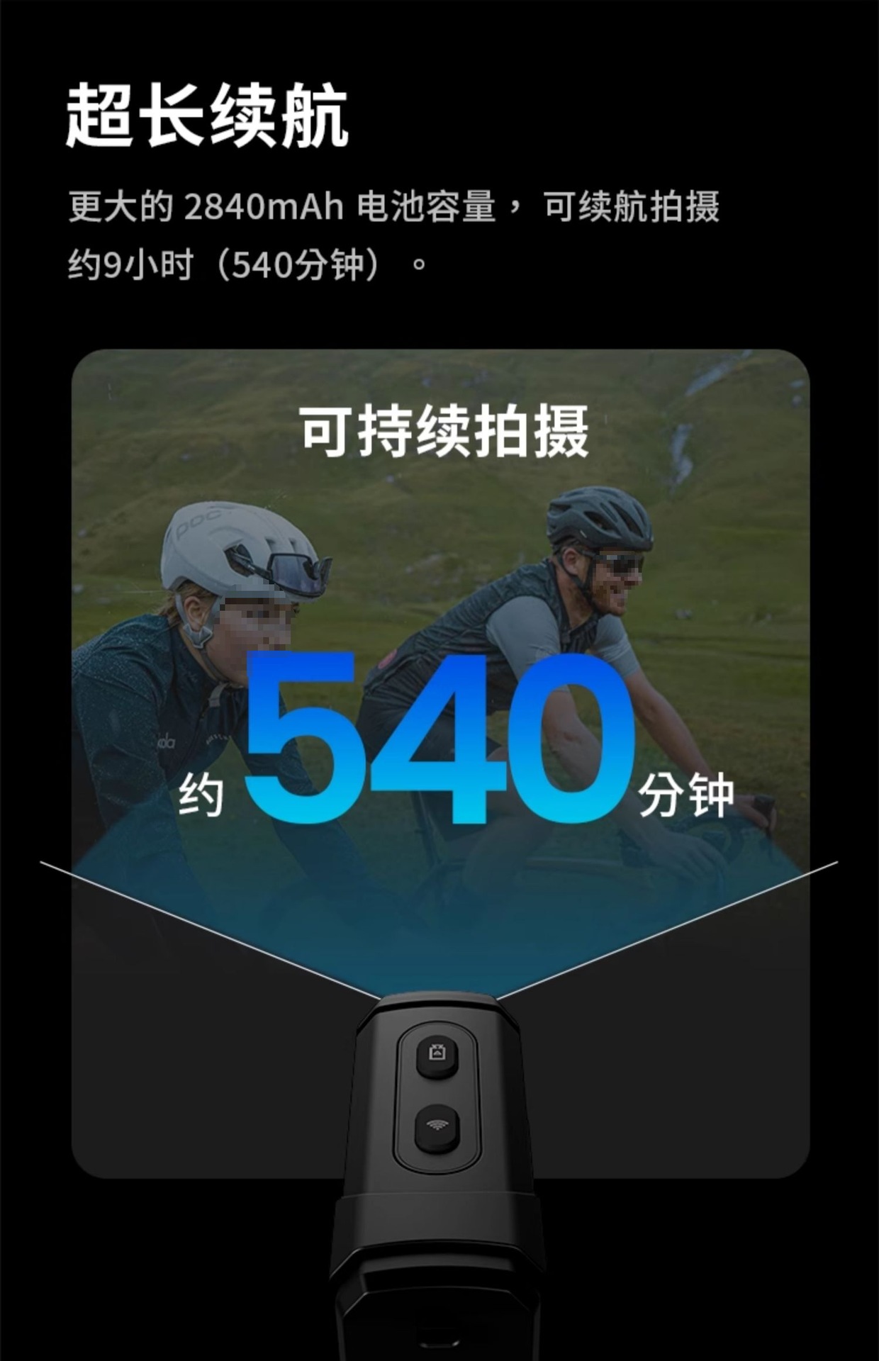 Aiyu C5Pro Motorcycle Driving Recorder 4K Motorcycle Helmet Cycling Special Panoramic Sports Photo Wholesale