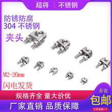 304���P�䓽z�K���^�A�^U�Ϳ��Ӿ��K�o��܈�^���AM2M3M4M5M6M8