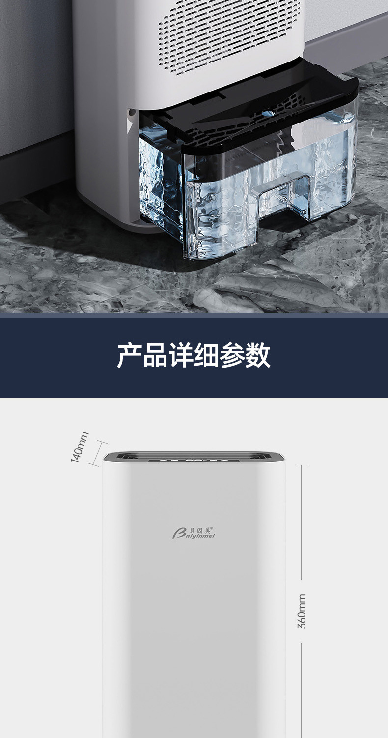 8af75bfc-d06d-464c-9e8e-8c41c2270cae.jpe