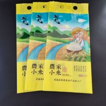 2.5kgС�װ��b����� ����s�Z��ӡ������߅�� �t��޲����մ�