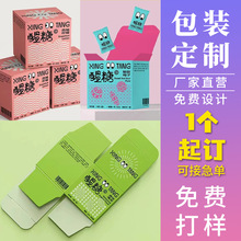 ����b�ж� �ƮaƷ�׿����пպ�ӆ ��ä�вʺ�ӡˢlogoС�����Y��