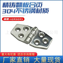 �Ӻ�304���P䓹��Iƽ�������q朷����ۯB������C�������q�