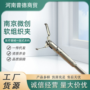 �Ͼ�΢��ܛ�M���A  �����D�؏��_�]ܛ�M���A �Ͼ�΢�����C�A