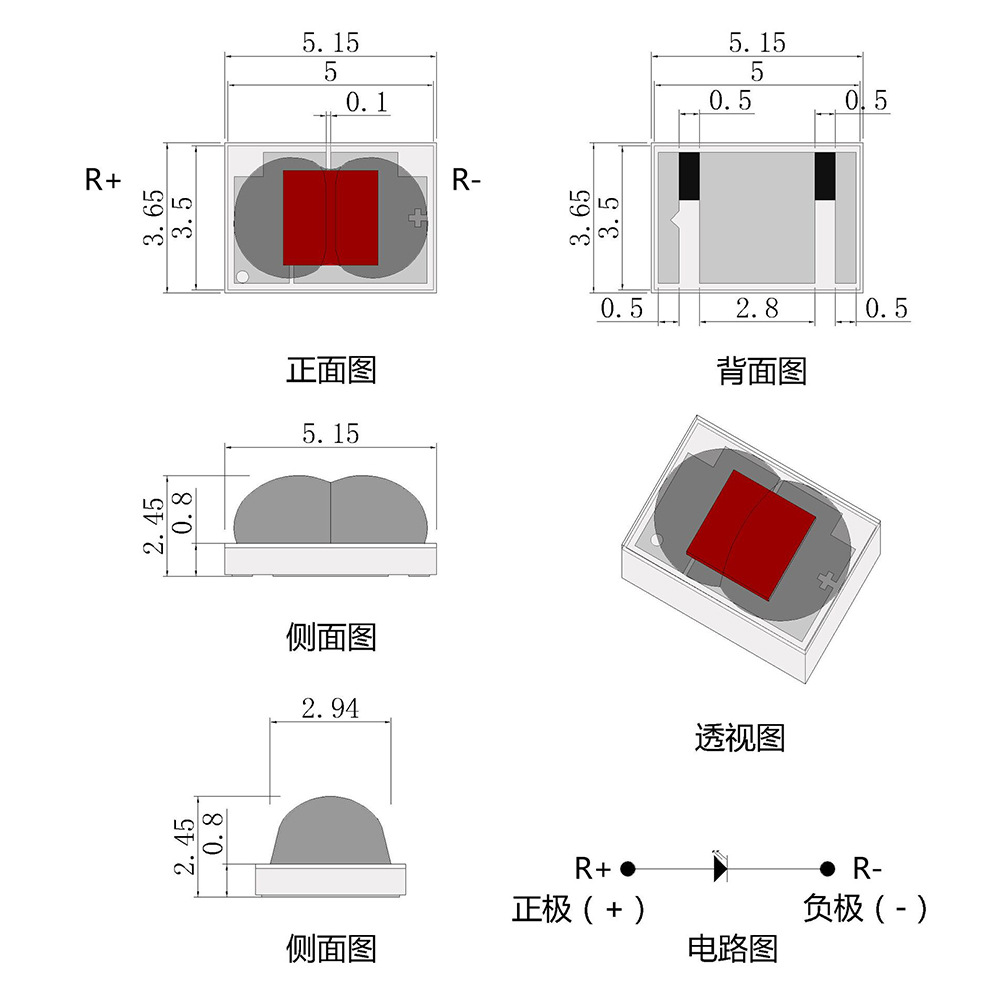 ���ʿ��Ƕ��մɻ�����LED���� �����綯��β����3W���LED��Դ