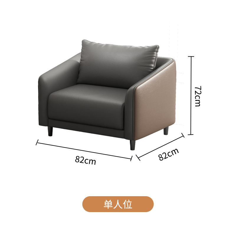 Серый человек премиум -класса