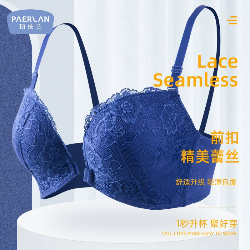 珀依兰 Lace push up bra, bra top, wireless bra, underwear, beautiful back