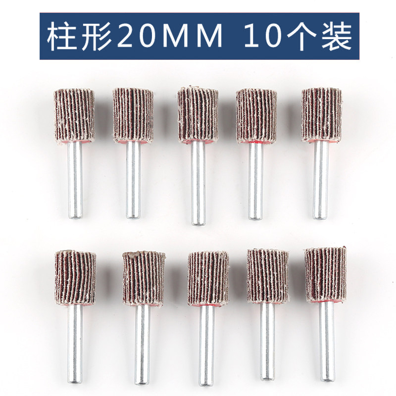 Cabezal de molienda de persiana con vástago Cabezal de molienda de molino eléctrico con vástago cónico con papel de lija con vástago