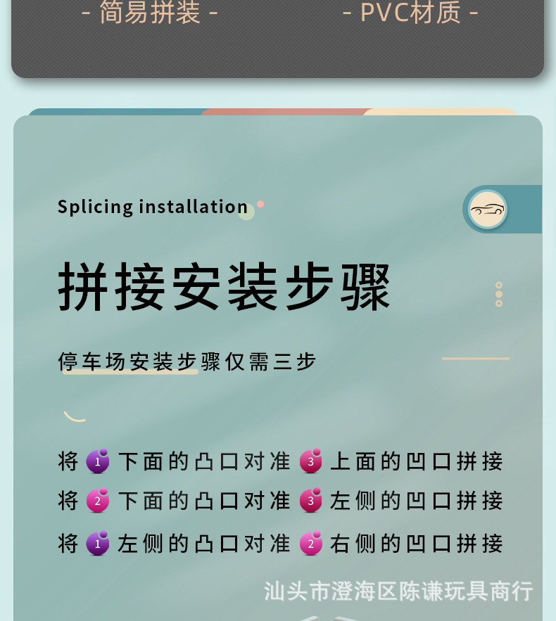 неопределенный