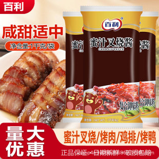 ������֭����u1kg���u�῾������ץ�Ƥ�u����������֭�u