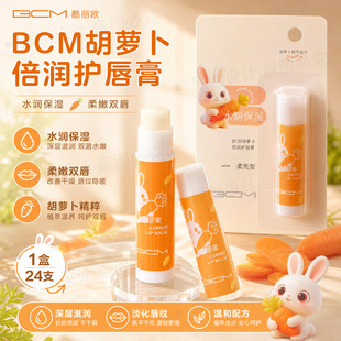 BCM���}�������o������}�����Aˮ�۱����aˮ�����Ѹ�����Ƥ����