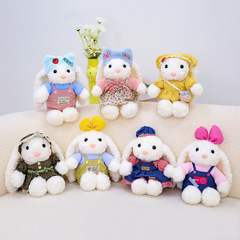 ドレスを着たウサギ、かわいいウサギのぬいぐるみ、子供と女の子へのギフト、ギフトメーカー、卸売人形