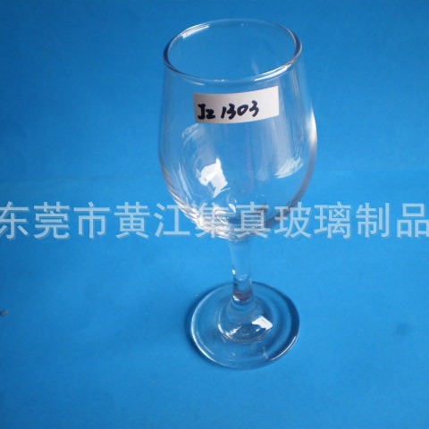 ֱ78*197MM߽Ʊ,315MLƱѾƱ